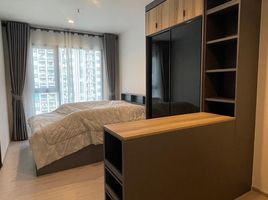 Studio Condo for rent at Life Asoke Hype, Makkasan, Ratchathewi, Bangkok