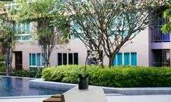 Photo 2 of the Communal Pool at D Condo Creek