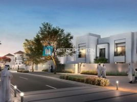 4 Bedroom Villa for sale at Fay Alreeman, Al Reef Downtown, Al Reef