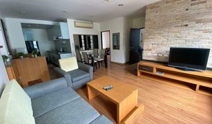 2 Bedrooms Condo for sale in Phra Khanong, Bangkok The Address Sukhumvit 42