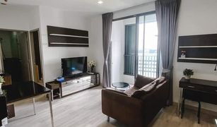 2 Bedrooms Condo for sale in Bang Chak, Bangkok Ideo Mobi Sukhumvit 81