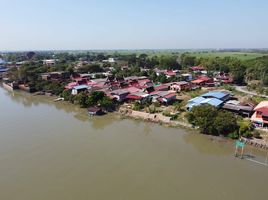  Grundstück zu verkaufen in Bang Pa-In, Phra Nakhon Si Ayutthaya, Bang Pradaeng