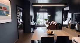 Доступные квартиры в Ideo Sukhumvit 93