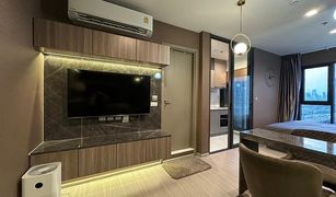 Studio Condominium a vendre à Makkasan, Bangkok Life Asoke Hype