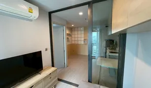1 Bedroom Condo for sale in Chomphon, Bangkok Life Ladprao