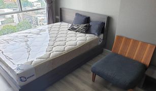 1 Bedroom Condo for sale in Thung Wat Don, Bangkok Centric Sathorn - Saint Louis