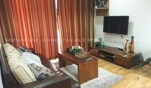 1 chambre Condominium a vendre à Khlong Tan Nuea, Bangkok The Alcove 49