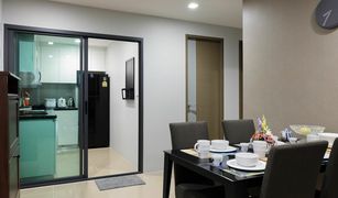 2 Schlafzimmern Wohnung zu verkaufen in Khlong Toei, Bangkok Mirage Sukhumvit 27