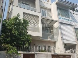 Studio House for sale in Ward 25, Binh Thanh, Ward 25