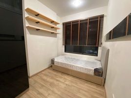 2 Schlafzimmer Wohnung zu verkaufen im Niche Mono Sukhumvit - Bearing, Samrong Nuea, Mueang Samut Prakan