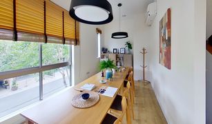 3 Bedrooms Townhouse for sale in Khan Na Yao, Bangkok Siamese Kin Ramintra