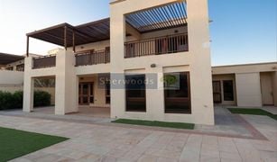 4 Habitaciones Villa en venta en , Ras Al-Khaimah Granada