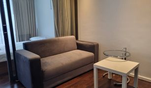 1 chambre Condominium a vendre à Chomphon, Bangkok Formosa Ladprao 7