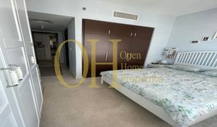 2 Bedrooms Apartment for sale in Marina Square, Abu Dhabi Marina Heights 2