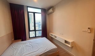 1 Bedroom Condo for sale in Sam Sen Nai, Bangkok The Capital Ratchaprarop-Vibha