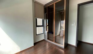 2 chambres Condominium a vendre à Khlong Tan Nuea, Bangkok C Ekkamai