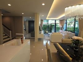 3 Bedroom House for sale at Setthasiri Pattanakarn, Prawet, Prawet, Bangkok