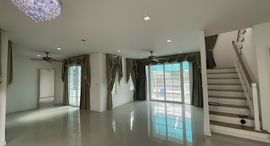 Доступные квартиры в Golden Prestige Ekachai - Wongwaen