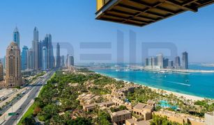 1 Habitación Apartamento en venta en Al Sufouh Road, Dubái Palm Beach Towers 3