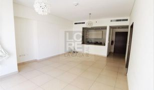 1 Bedroom Apartment for sale in Najmat Abu Dhabi, Abu Dhabi The Wave