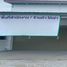 2 Bedroom Retail space for rent in Thailand, Thap Chang, Soi Dao, Chanthaburi, Thailand