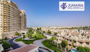2 Bedrooms Apartment for sale in Royal Breeze, Ras Al-Khaimah Royal Breeze 1