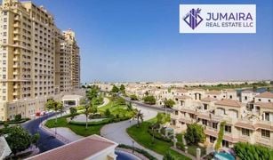 Квартира, 2 спальни на продажу в Royal Breeze, Ras Al-Khaimah Royal Breeze 1