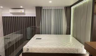 1 Schlafzimmer Wohnung zu verkaufen in Thung Wat Don, Bangkok Knightsbridge Prime Sathorn