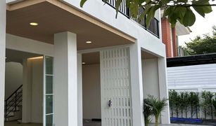 普吉 绿岛 Chao Fah Garden Home 7 Premier Park 3 卧室 屋 售 