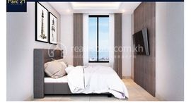 Доступные квартиры в Parc 21 Residence | 1 Bedroom Type G