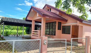 3 Bedrooms House for sale in San Sai, Chiang Rai 