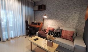 1 Bedroom Condo for sale in Phra Khanong, Bangkok Aspire Sukhumvit 48