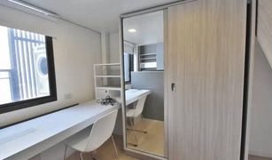 1 Bedroom Condo for sale in Makkasan, Bangkok Chewathai Residence Asoke