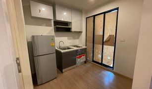 1 chambre Condominium a vendre à Khlong Kluea, Nonthaburi The Base Chaengwattana