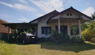 2 chambres Maison a vendre à Non Yo, Nakhon Ratchasima 
