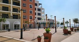 Available Units at La Cote