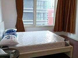 1 Schlafzimmer Wohnung zu vermieten im Manhattan Chidlom, Makkasan