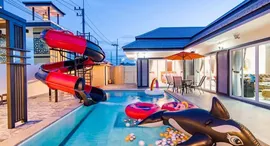 Доступные квартиры в Blue Loft 88