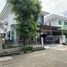 3 Schlafzimmer Haus zu verkaufen im Perfect Park Bang Bua Thong, Bang Bua Thong, Bang Bua Thong