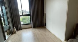 Available Units at Ideo Sathorn - Thaphra