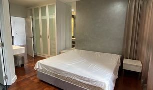 Thanon Phaya Thai, ဘန်ကောက် Pathumwan Resort တွင် 2 အိပ်ခန်းများ ကွန်ဒို ရောင်းရန်အတွက်