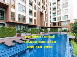 2 Bedroom Apartment for rent at Nice Suites II Sanambinnam, Tha Sai