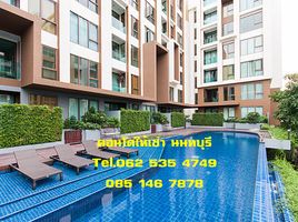 2 Bedroom Condo for rent at Nice Suites II Sanambinnam, Tha Sai, Mueang Nonthaburi, Nonthaburi