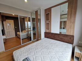 1 Bedroom Condo for rent at Plus Condo Hatyai 2, Hat Yai