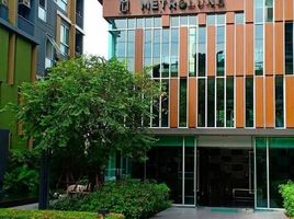 1 Bedroom Apartment for sale at Metro Luxe Rama 4, Khlong Toei, Khlong Toei