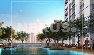 1 Bedroom Apartment for sale in Azizi Riviera, Dubai Creek Vistas Reserve