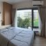 1 Schlafzimmer Wohnung zu vermieten im Phyll Phuket by Central Pattana, Wichit, Phuket Town, Phuket