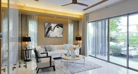 Доступные квартиры в Perfect Masterpiece Rama 9 - Krungthep Kreetha