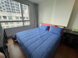 1 Schlafzimmer Wohnung zu verkaufen im The Address Sukhumvit 42, Phra Khanong