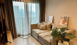Кондо, 2 спальни на продажу в Makkasan, Бангкок Life Asoke Rama 9